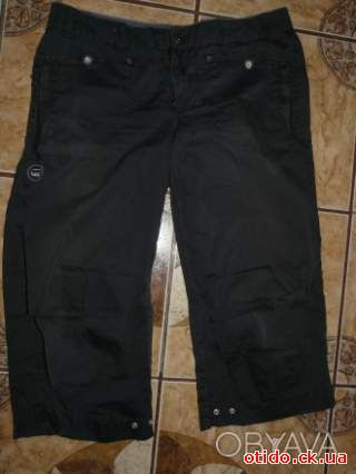 Шорты бриджи трекинговые G-Star RAW тёмно-серые size W32/52 100% хлопок.