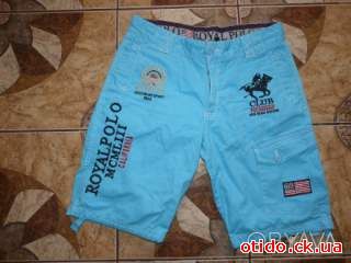 Шорты летние Polo Club на море, яхту size М/46р 100% хлопок