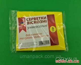Cалфетка Вискозная (аЗ) Для Пыли vivat LIGHT (1 пачка)