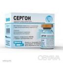СЕРГОН 500 2 дозы с растворителем