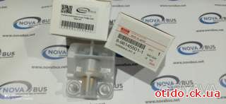 Датчик електромагнітний 4HK1 NPR75/NQR90 Евро 4/5 ISUZU 8981455011