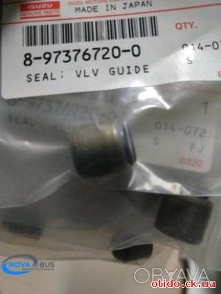Сальник клапана 4НК1 Isuzu 8973767200