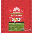 Калинка 10С 15% БВМД для поросят(30-60)10кг