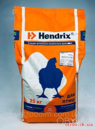 Хендрикс (HENDRIX) КТ 2460 БВМД Гроуер для Бройлера 5% 25кг