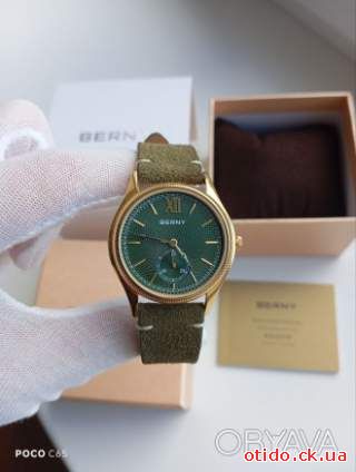 Watch Berny green