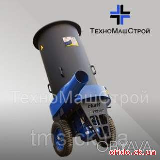 Измельчитель ДР-500