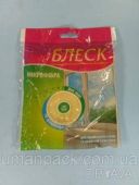Cалфетки из микрофибры для Стекла (a1) Блеск (1 пачка)