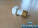 Белая компактная mini - американка прямая ThermoPulse white 1/2"