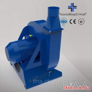 Зернодробилка(молотковая дробилка) KRAFT-22