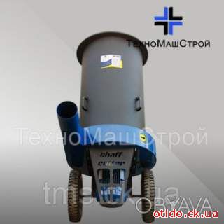 Измельчитель ДР-1000