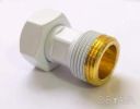 Белая компактная mini - американка прямая ThermoPulse white 3/4"