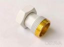 Белая компактная mini - американка прямая ThermoPulse white 1"