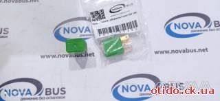 Реле габаритів і обігрівача 5 конт 24V 10A 8971730351
