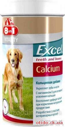 8in1 Vitality Excel Calcium -Кальциевая добавка для собак