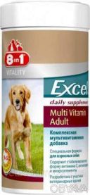 8in1 (8в1) Vitality Excel Adult Multi Vitamin - Мультивитаминный комплекс для