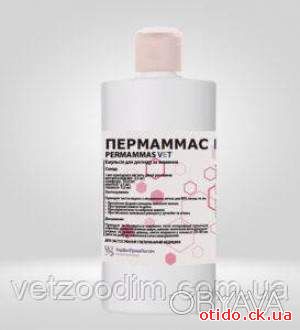 Пермаммас ВЕТ 1л.