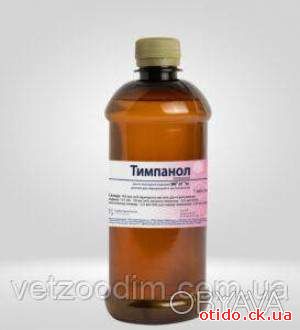 Тимпанол 0.5 л