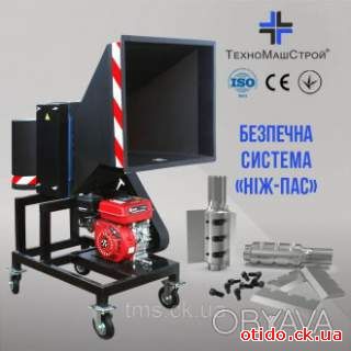 Измельчитель веток ВТР-100 (Веткоруб) 18 л.с.