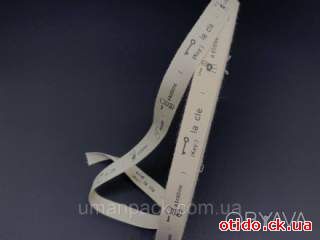 Лента декоративная с узором. Bobbine. 1, 5см