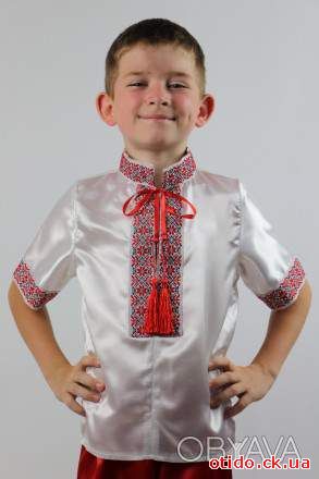 Карнавальная рубашка Вышиванка для мальчика