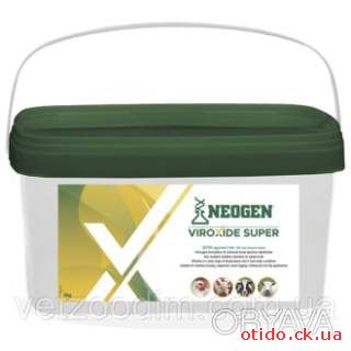 Неоген Bіроксид Супер (Neogen Viroxide Super) аналог Екоцид С 2, 5кг