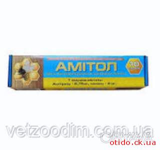 Амитол (амитраз тимол) смужки 10 шт
