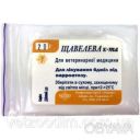 Щавлева кислота 20 г (Реагент)