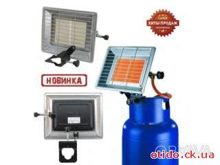 Газовая горелка инфракрасный обогреватель Nurgaz 3000 Вт на кронштейне