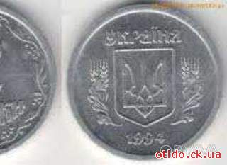 2 копійки 1994 з алюмінія