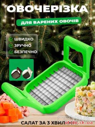 Картофелерезка овощерезка измельчитель нож для нарезания картофеля фри