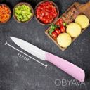 Керамический нож для овощей и фруктов 24 см Розовый