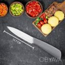 Керамический нож для овощей и фруктов 24 см Серый