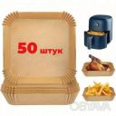 Одноразовые пергаментные формы для выпечки и жарки в аэрофритюре и