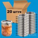 Набор зажимов для домашнего консервирования (тушёнка, мясо) ХЭАЗ Харьков