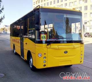 Шкільний автобус Богдан А22412