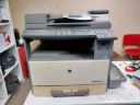 Konica - Minolta bizhub 162
