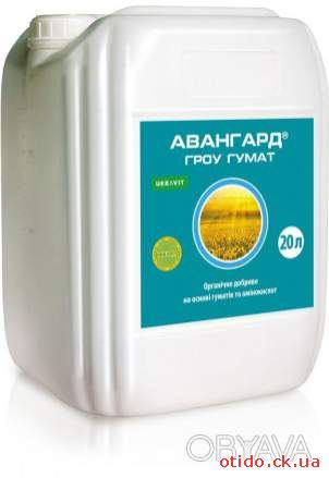 Добриво органічне Авангард&reg; Гроу Гумат