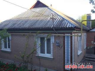 Продам будинок в Монастирищі Черкаської обл. тел. 098 255 91 87