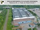 Оренда виробничо-складських приміщень в центрі України, в Умані