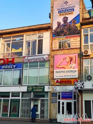 НЕЖИТЛОВЕ ПРИМІЩЕННЯ в центрі Каневі для вашого бізнесу