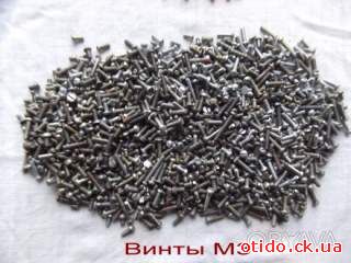 Продаю винтики, гаечки, шайбы малого диаметра.
