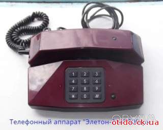 Стационарный аппарат "Элетон-214"и др.
