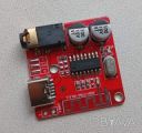 Плата Bluetooth аудиоприемника HW-770C V0.3.1 на базе микро TD5168А
