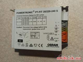 Баласт OSRAM POWERTRONIC PT-FIT S ЕПРА для газорозрядних ламп