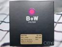 Светофильтр B+W POL Filter High Transmission Circular Master 82 мм