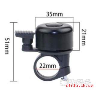 Велосипедный звонок Bicycle bell black 10штук