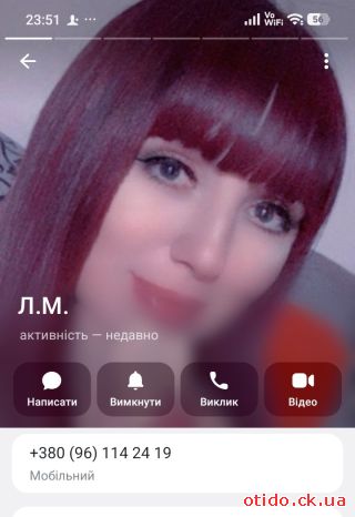 Мені пощастить 