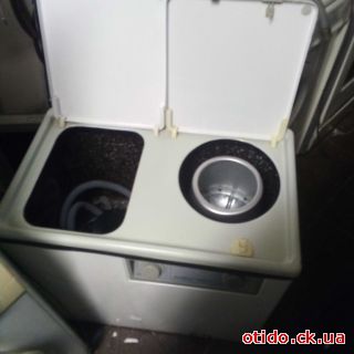 Стиральная Аурика