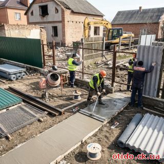 Паркани з профнастилу