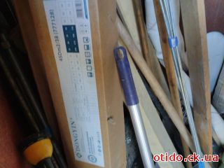 Насос для скважини Dongyin 450m2/38